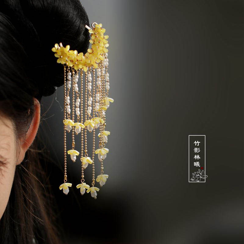 Jepit Rambut Osmanthus Gaya Ku - Curtain Rods ulasan dan harga