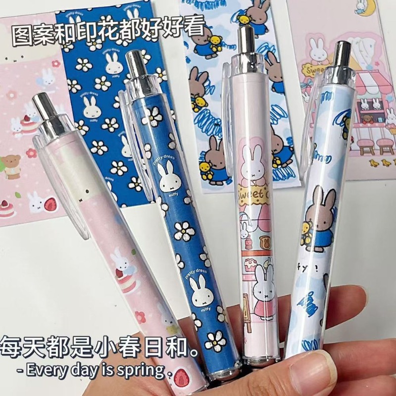 Pulpen Gel Miffy Rabbit Baru W - Paint Brush ulasan dan harga