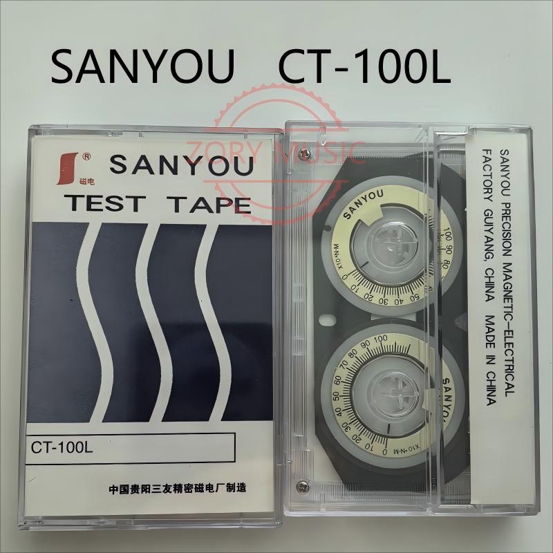 Pita uji pengukur torsi Sanyou - Tape Measure ulasan dan harga