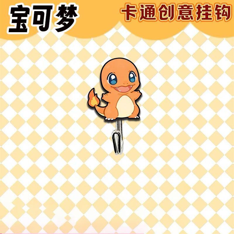 Kait bertema Pokémon yang lucu - Drill Bits ulasan dan harga