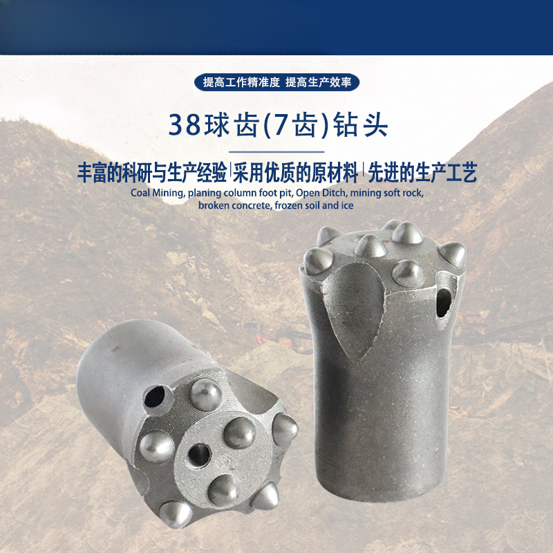 Mata Bor Kolom Tekanan Dingin  - Drill Bits ulasan dan harga